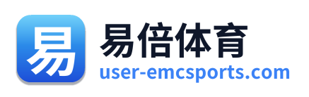易倍体育